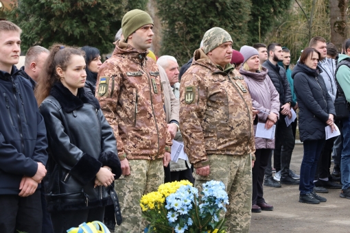 Володимир Козир, Тарас Тимура, Михайло Клодніцький, Євген Хоміцький...