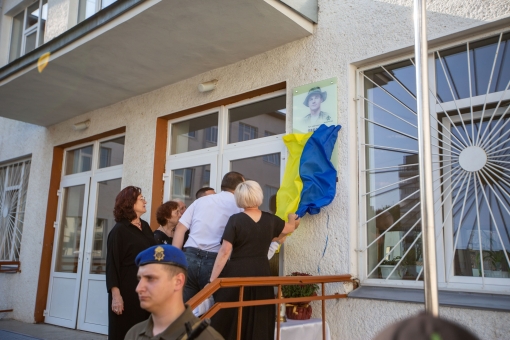 На фасаді ліцею №1 відкрити пам’ятну дошку Тарасу Стахіву - молодому й відважному воїну, який віддано захищав Україну