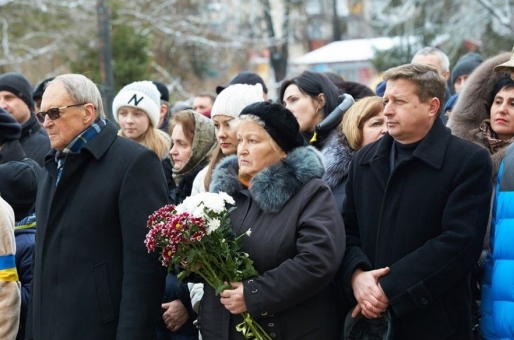 У пам`ять про педагога Петра Сусака