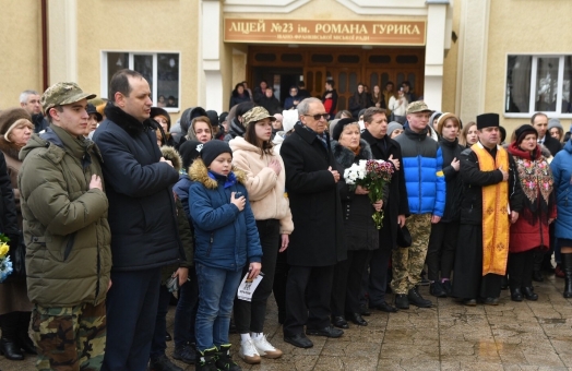 У пам`ять про педагога Петра Сусака