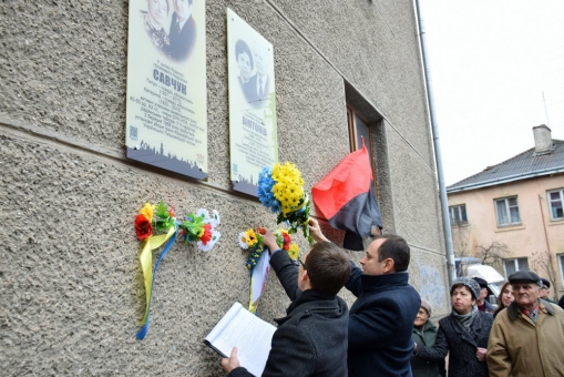 В Івано-Франківську відкрили пам’ятну дошку подружжю підпільників-націоналістів