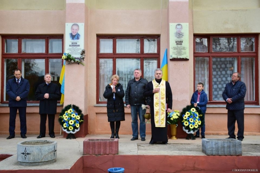 Франківському бійцю, якого вбив снайпер на фронті, Віталію Козаку відкрили анотаційну дошку