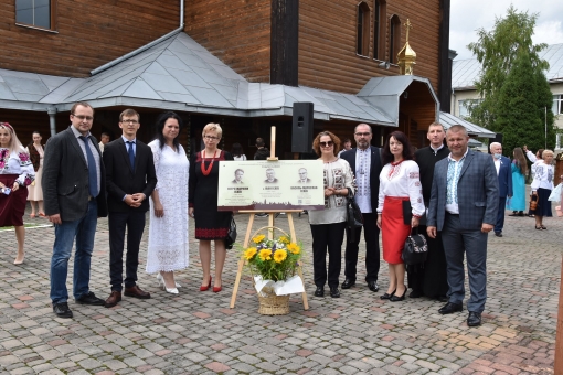 Пам'яті славної крихівецької родини Ісаївих