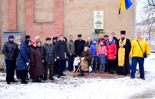 Відбулось відкриття анотаційної дошки визначному спортсмену - пауерліфтеру Віталію Пономаренку