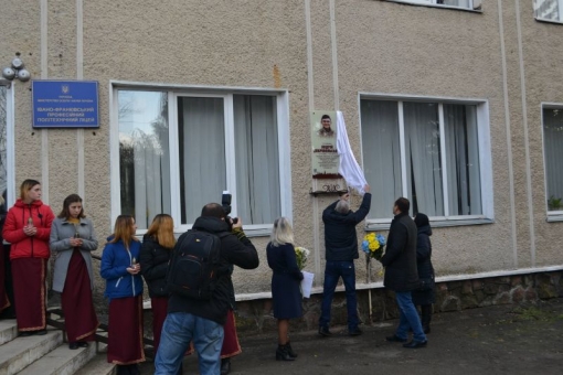 Сум і біль: коли Героями стають сучасники.