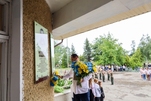 У Тисменичанах в рамках програми «Івано-Франківськ – місто Героїв» відкрили пам’ятні дошки одразу для 8 полеглих Героїв