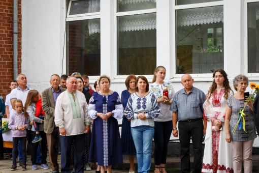 В пам`ять про захисника України Віталія Василика!