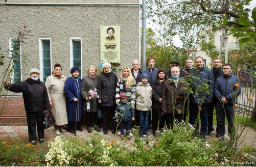 У Франківську відкрили пам’ятну дошку членкині ОУН Магдалині Зінченко