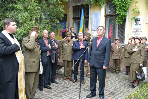 У Франківську відкрили анотаційну дошку багаторічному голові Всеукраїнського братства ОУН-УПА Михайлові Зеленчуку