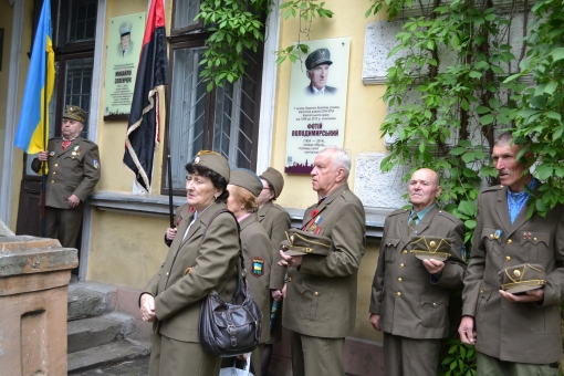 У Франківську відкрили анотаційну дошку багаторічному голові Всеукраїнського братства ОУН-УПА Михайлові Зеленчуку