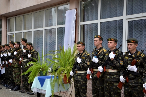 У Івано-Франківську відкрили анотаційну дошку воїну АТО Тарасу Шевченку