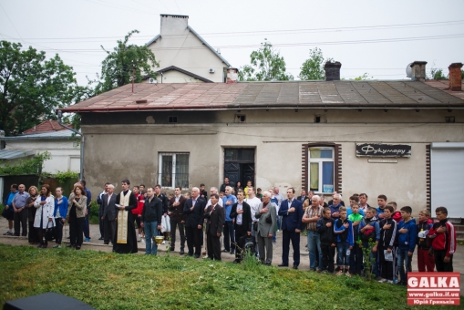 У Франківську відкрили анотаційну дошку відомому футболісту Івану Краснецькому