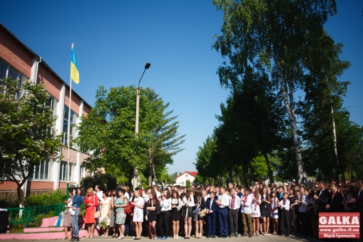 В Івано-Франківську відкрили анотаційну дошку загиблому в АТО Андрію Прошаку