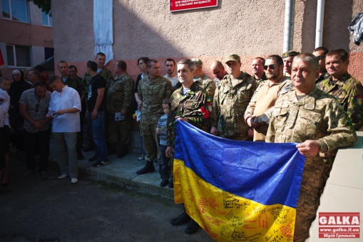 В Івано-Франківську відкрили анотаційну дошку загиблому в АТО Андрію Прошаку