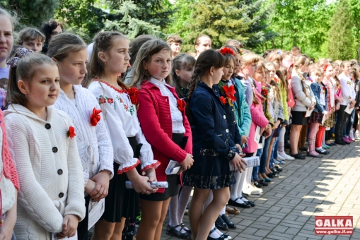 Бійцю АТО Роману Грицику, який загинув під Іловайськом, відкрили анотаційну дошку