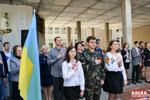 Бійцю АТО Роману Грицику, який загинув під Іловайськом, відкрили анотаційну дошку