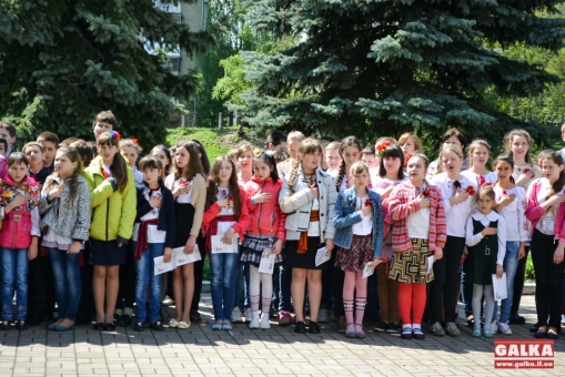 Бійцю АТО Роману Грицику, який загинув під Іловайськом, відкрили анотаційну дошку