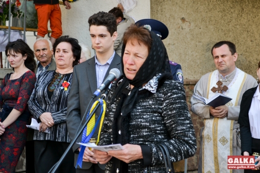 Бійцю АТО Роману Грицику, який загинув під Іловайськом, відкрили анотаційну дошку