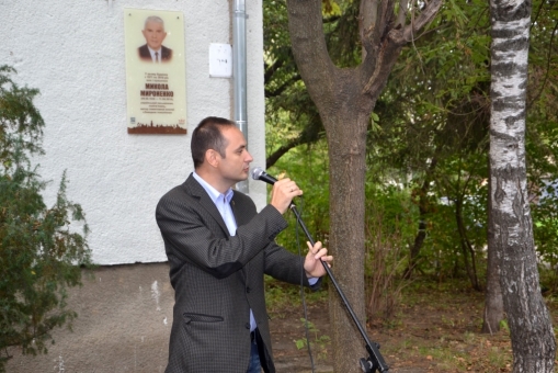 Репресованому політв’язню та видатному українському письменнику Миколі Мироненку відкрили пам’ятну анотаційну дошку