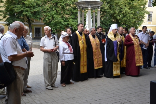 У Івано-Франківську відкрили анотаційну дошку Володимиру Любінцю