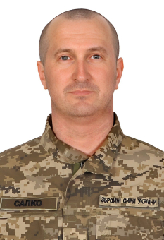 Тарас Салко