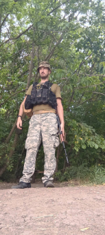 Тарас Салко